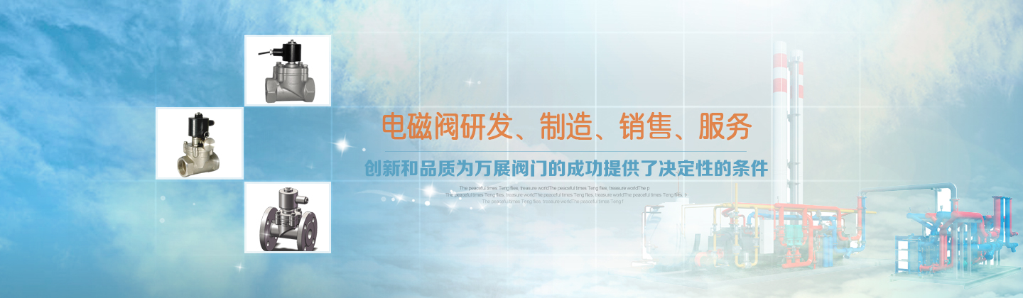 黄瓜视频最新网址入口廠家