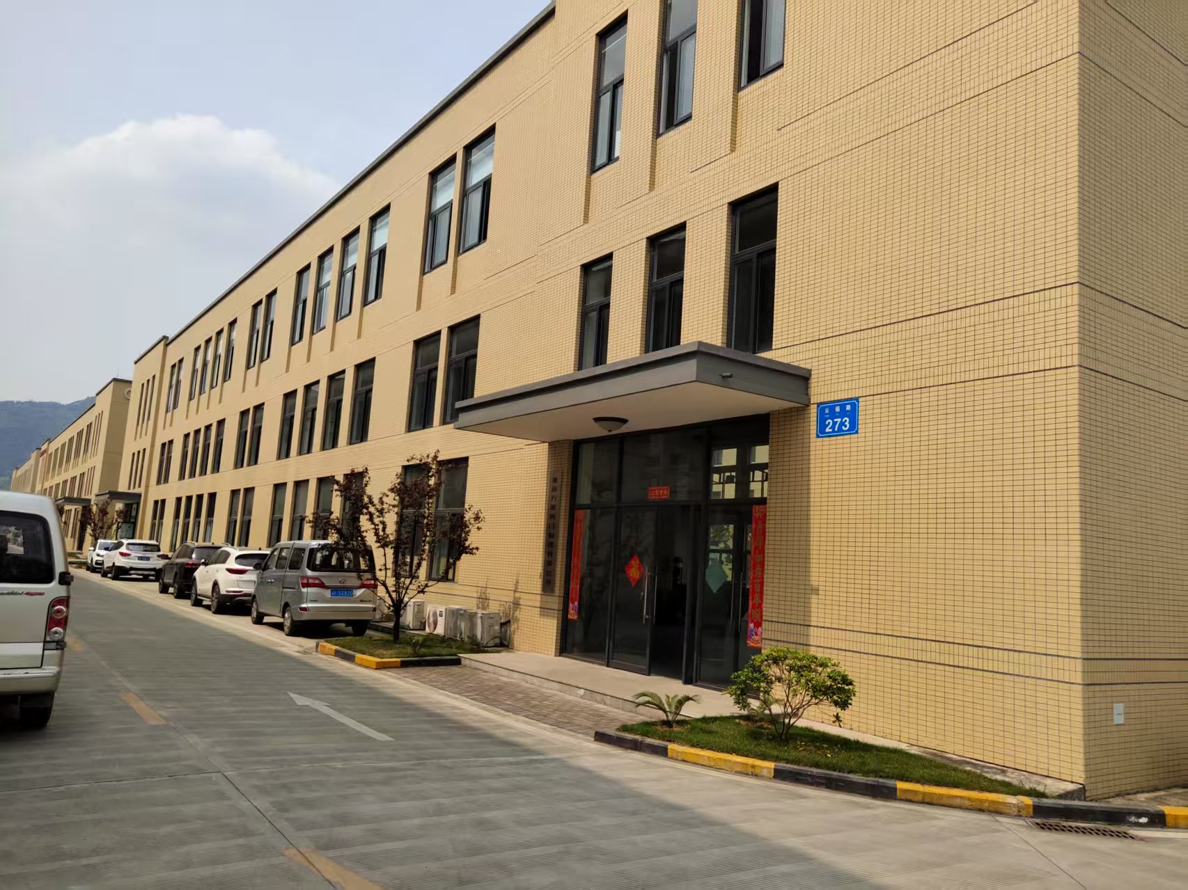 高壓黄瓜视频最新网址入口